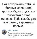 {$title}