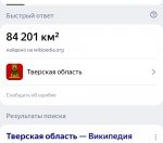 {$title}