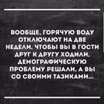 {$title}