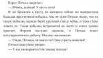 {$title}