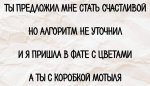 {$title}
