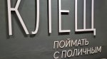 {$title}