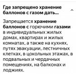 {$title}