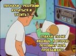 {$title}