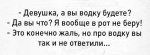 {$title}