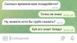 {$title}