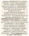 {$title}
