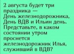 {$title}