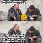 {$title}