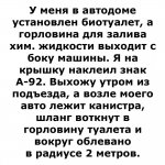 {$title}