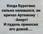 {$title}