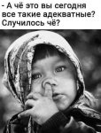 {$title}