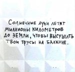{$title}