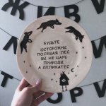 {$title}