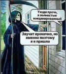 {$title}
