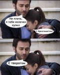 {$title}