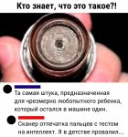 {$title}