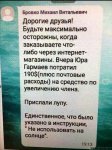 {$title}