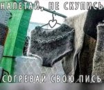 {$title}