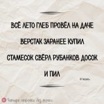 {$title}