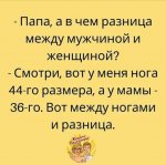 {$title}
