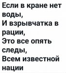 {$title}