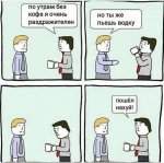 {$title}