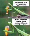 {$title}