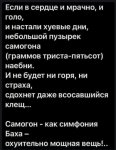 {$title}