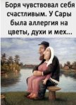 {$title}