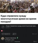 {$title}