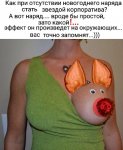 {$title}
