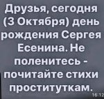 {$title}