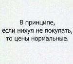 {$title}
