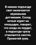 {$title}