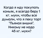 {$title}