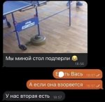 {$title}