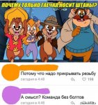 {$title}
