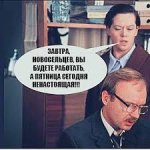 {$title}