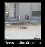 {$title}