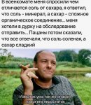 {$title}