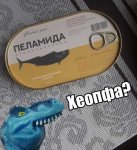 {$title}