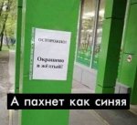 {$title}