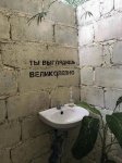 {$title}