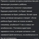 {$title}