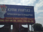 {$title}
