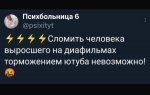 {$title}