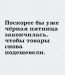 {$title}