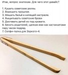 {$title}
