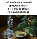 {$title}